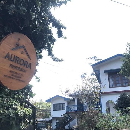 Aurora Residence 누와라 엘리야 외부 사진